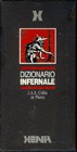 Cover of: Dizionario infernale o Repertorio universale by J.-A.-S Collin de Plancy