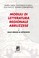 Cover of: Moduli Di Letteratura Regionale Abruzzese