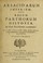 Cover of: Arsacidarum imperium, sive, Regum Parthorum historia