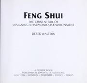 Feng Shui by Derek Walters