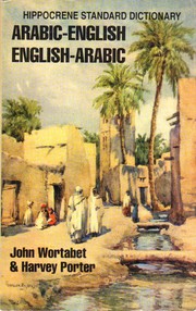 Cover of: Arabic-English, English-Arabic by John Wortabet