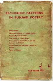 recurrent-patterns-in-punjabi-poetry-cover