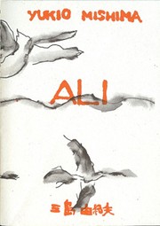 Cover of: Ali by 