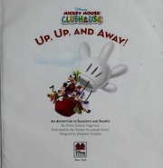Cover of: Up, up, and away!: an adventure in shadows and shapes