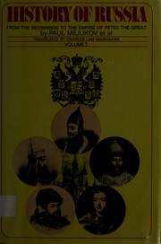 Cover of: History of Russia by P. N. Mili︠u︡kov