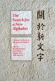 The Search for a New Alphabet