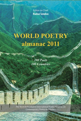 World Poetry Almanac 2011, 180 Poets from 100 Countries by 