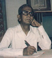 Front cover of Ākāṡa o pṛthibī by Mrityunjoy Prasad Guha