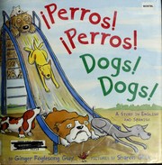 Perros! Perros! = by Ginger Foglesong Guy