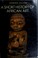 Cover of: A short history of African art