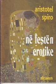 Cover of: Në festën erotike