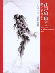 Cover of: Japanese Masterworks: Paintings from the Indianapolis Museum of Art