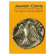 Cover of: Jewish coins of the Second Temple period by Yaʻaḳov Meshorer