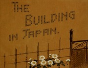 Cover of: The building in Japan by T. Takagi