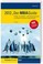 Cover of: MBA Guide 2012