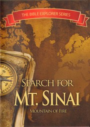 Cover of: Search for Mt. Sinai: mountain of fire