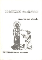 Cover of: Shamwari dzaMwari: Rupenyu rwavasande