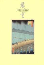 Cover of: Prints by Utagawa Hiroshige in the James A. Michener Collection