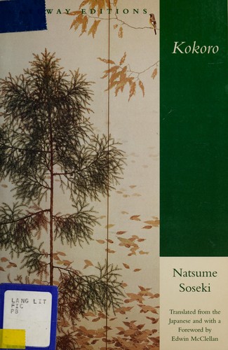 Kokoro: Natsume Soseki