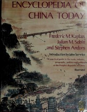Cover of: Encyclopedia of China today | 