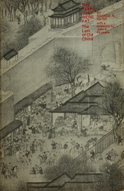 Cover of: The years that were fat: Peking, 1933-1940