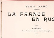 Cover of: La France en Russie