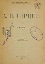 Cover of: A.I. Gertsen, 1870-1920