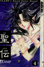 Cover of: RG Veda. by CLAMP
