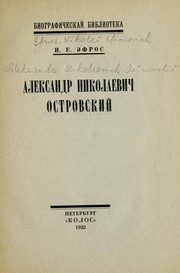 Cover of: Aleksandr Nikolaevich Ostrovskiǐ