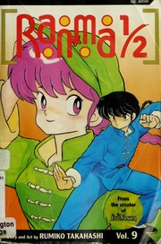 Cover of: Ranma ½ Vol 9 by 高橋留美子