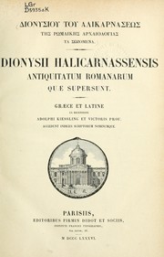 Cover of: Antiquitatum romanarum quae supersunt