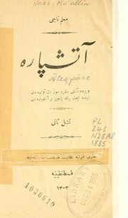 Cover of: Ateşpare by Mu'allim Nācī
