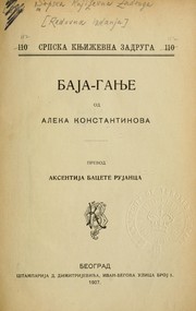 Cover of: Baja-Ganje by Aleko Konstantinov