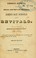Cover of: Choice hymns, for social and private devotion, Lord's Day schools and revivals