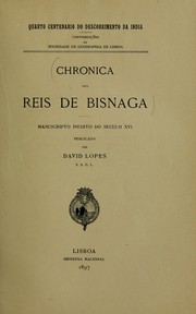 Chronica dos reis de Bisnaga by Fernão Nunes
