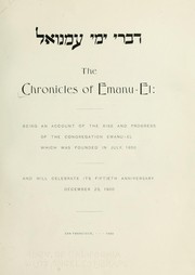 [Divre yeme Emanuel] by Congregation Emanu-El (San Francisco, Calif.)