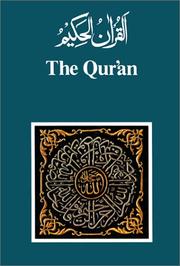 Cover of: Holy Qurʼan =: [al-Qurʼān al-ḥakīm]