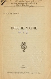 Cover of: Crvene magle