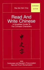 Read and write Chinese by Rita Mei-Wah Choy