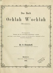 Cover of: Das Buch Ochlah W'ochlah: (Massora)