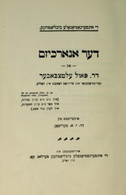 Cover of: Der anarkhizm by Paul Eltzbacher