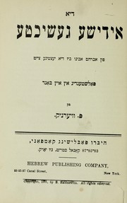 Cover of: Di Idishe geshikhte by Peter Wiernik