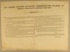 Cover of: Don Felipe Antonio Alvarado administrador jeneral de Correos, y Postas de la Republica del Peru
