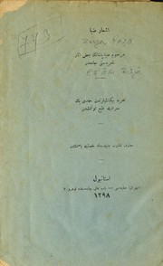 Eş'ar-i Z̊iya by Ziya Paşa