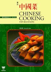 Cover of: Chinese cooking for beginners =: [Shih yung Chung-kao tsʹai