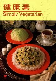 Cover of: Simply Vegetarian