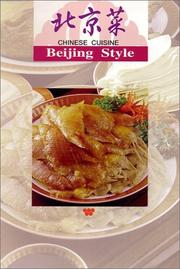 Cover of: Chinese Cuisine: Beijing Style
