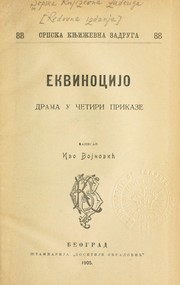 Cover of: Ekvinocijo