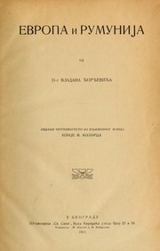 Cover of: Evropa i Rumunija by Vladan Georgevitch