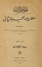 Cover of: Hāṭirāt-i Sulṭān 'Abdül-Ḥamīd